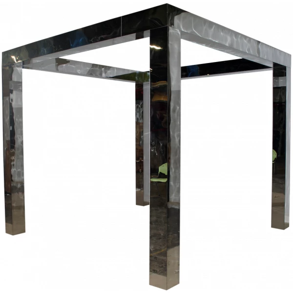 Mirrored Chuppah